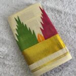 Gopuram Multi Colour Temple Golden Tissue Saree | The Pearl Cart