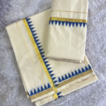 The Pearl Cart | Temple Set Saree