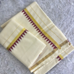 The Pearl Cart | Temple Set Saree