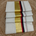 The Pearl Cart | Kokilam Saree
